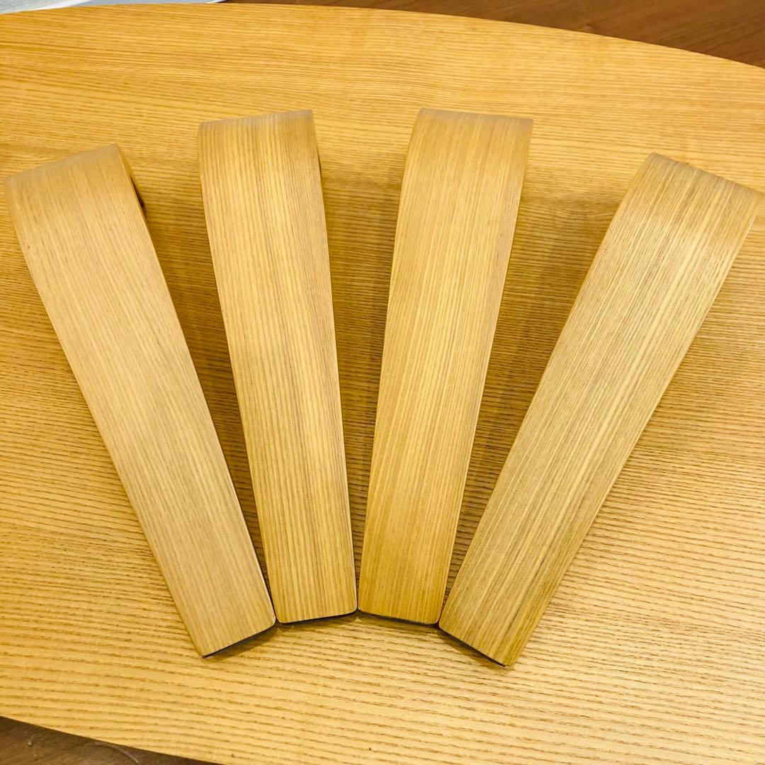 無印良品 楕円こたつ・小 MJ-KDFS1100/N 廃盤品