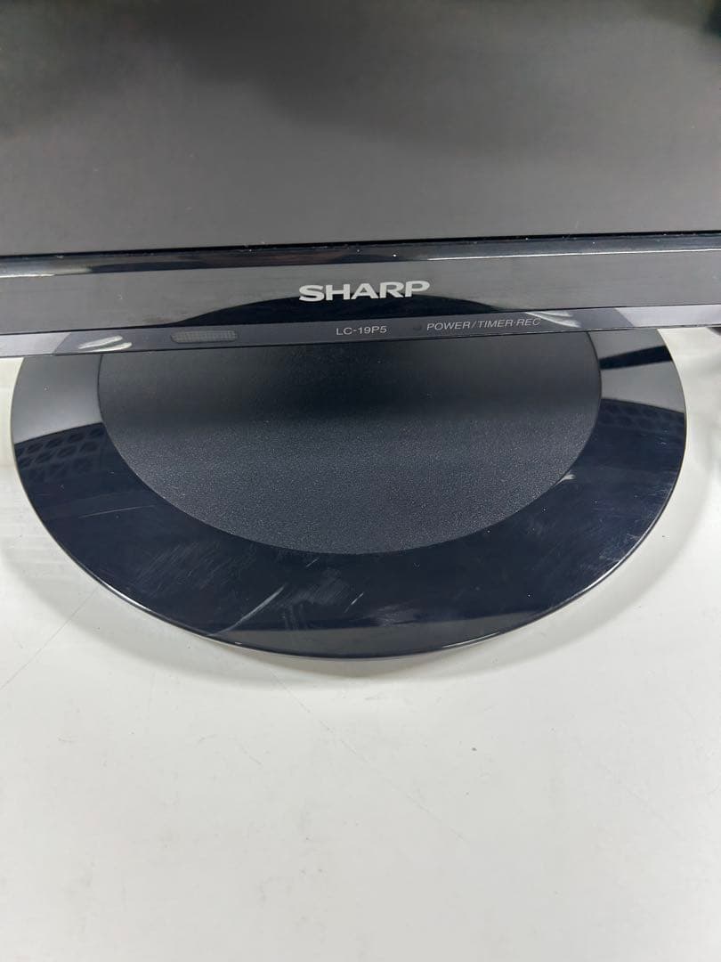 SHARP AQUOS LC-19P5 液晶テレビ 19インチ