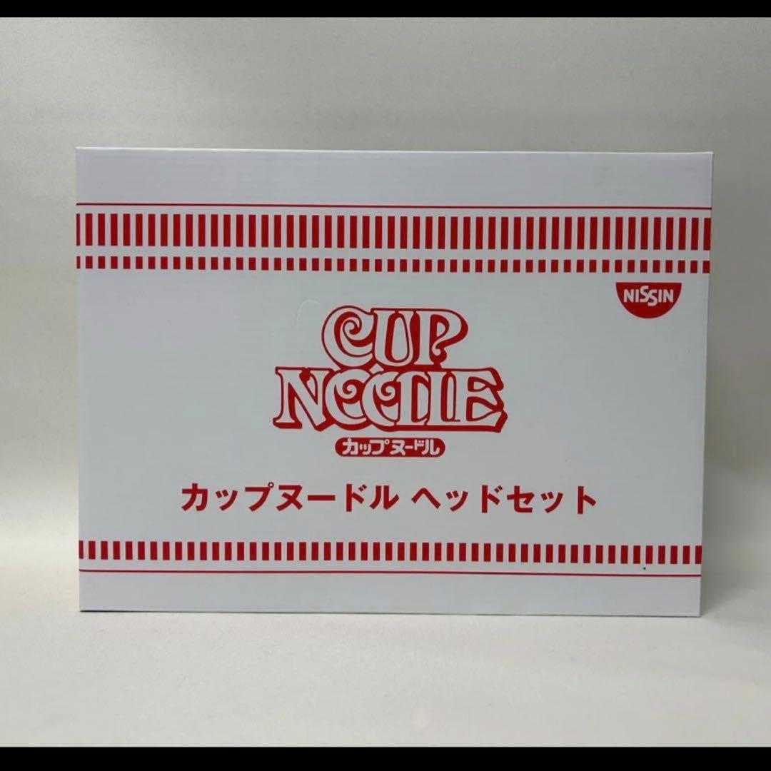 【非売品】カップヌードル Bluetooth(有線可能)ヘッドホン