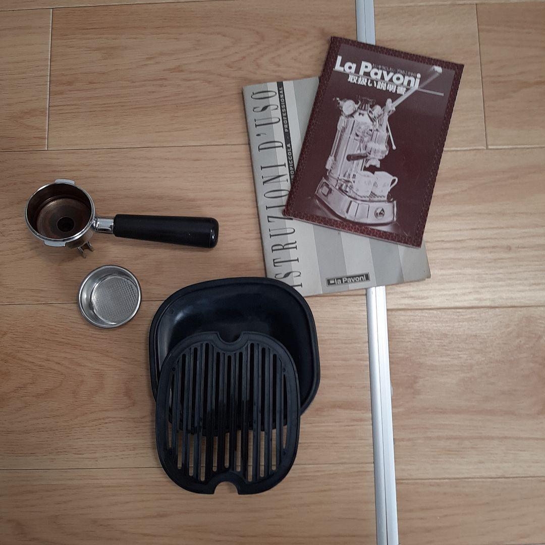 エスプレッソマシン\"ラ　パボー二\"