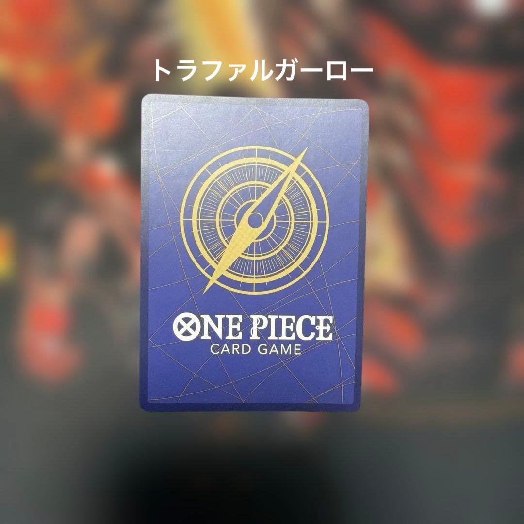 ワンピカード　コミパラ　SPカード　まとめ売り