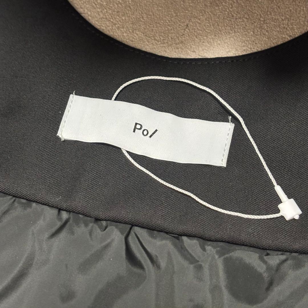 poI 美品 frill bustier skirt black