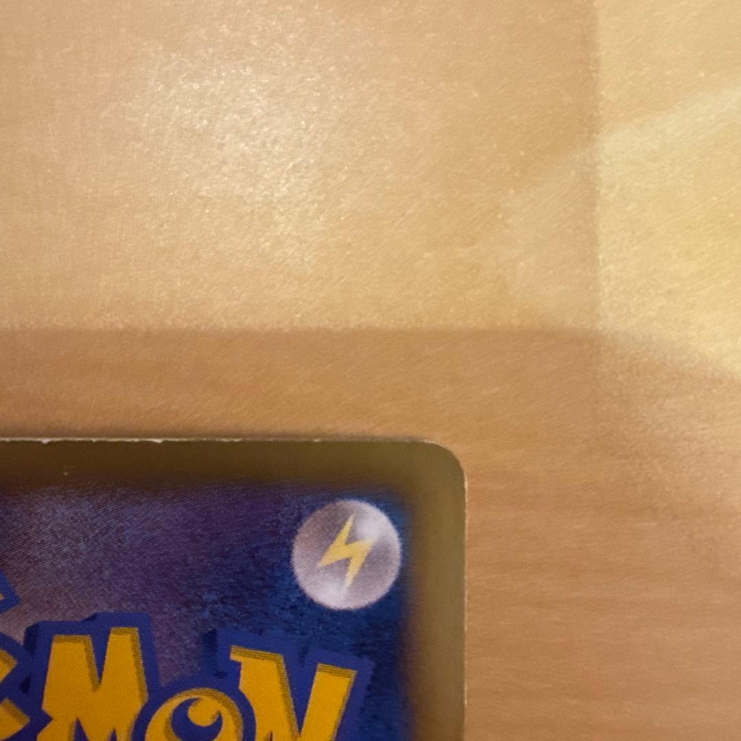 レシラム EX PROMO BW-Pプロモ