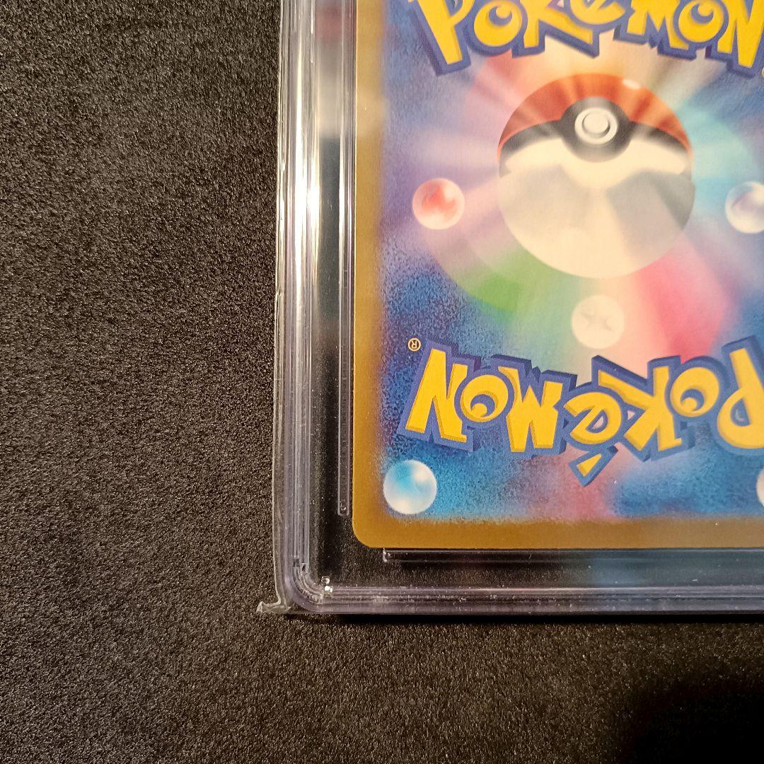 CGC10 gem mint メガカイリューex MUR megaドリームex