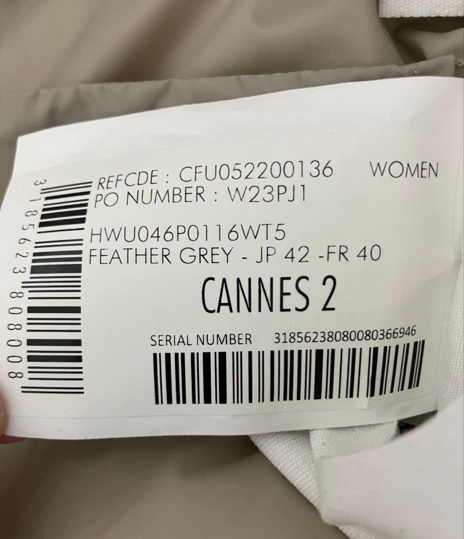 ピレネックス カンヌ2★春まで着れるノーカラーダウン★グレージュ42