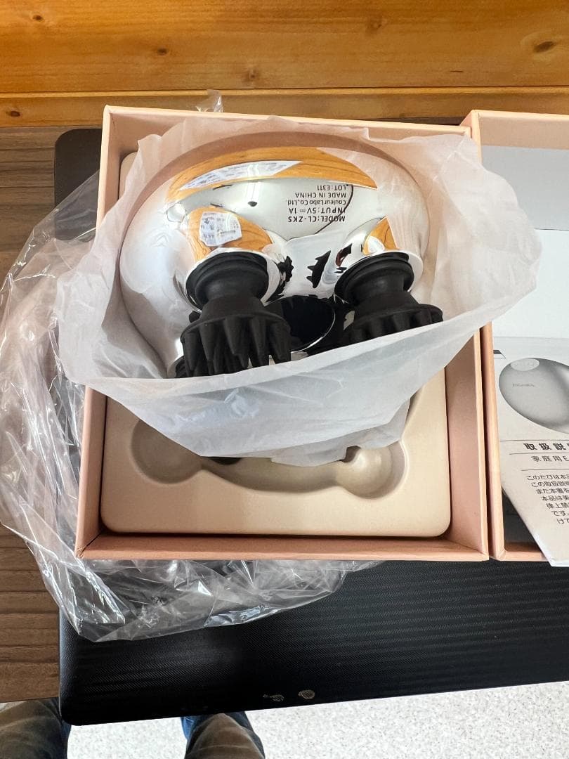 ゾーガンキンスカルプ【新品未使用品】