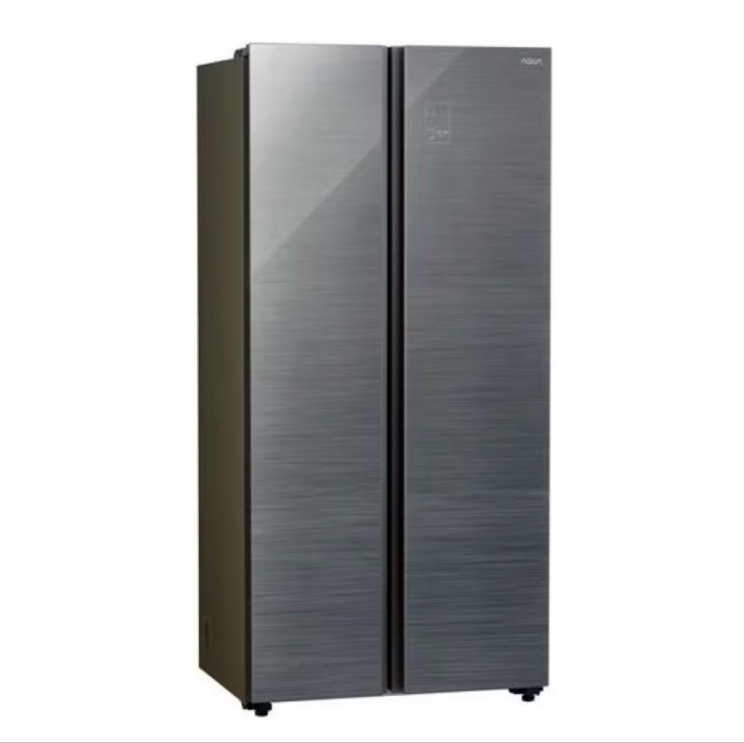 【美品】AQUA ノンフロン冷凍冷蔵庫 シルバー