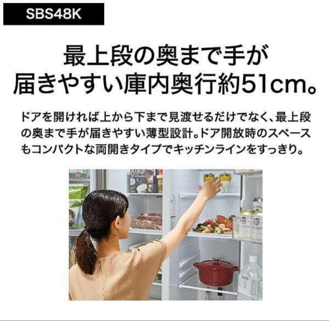 【美品】AQUA ノンフロン冷凍冷蔵庫 シルバー