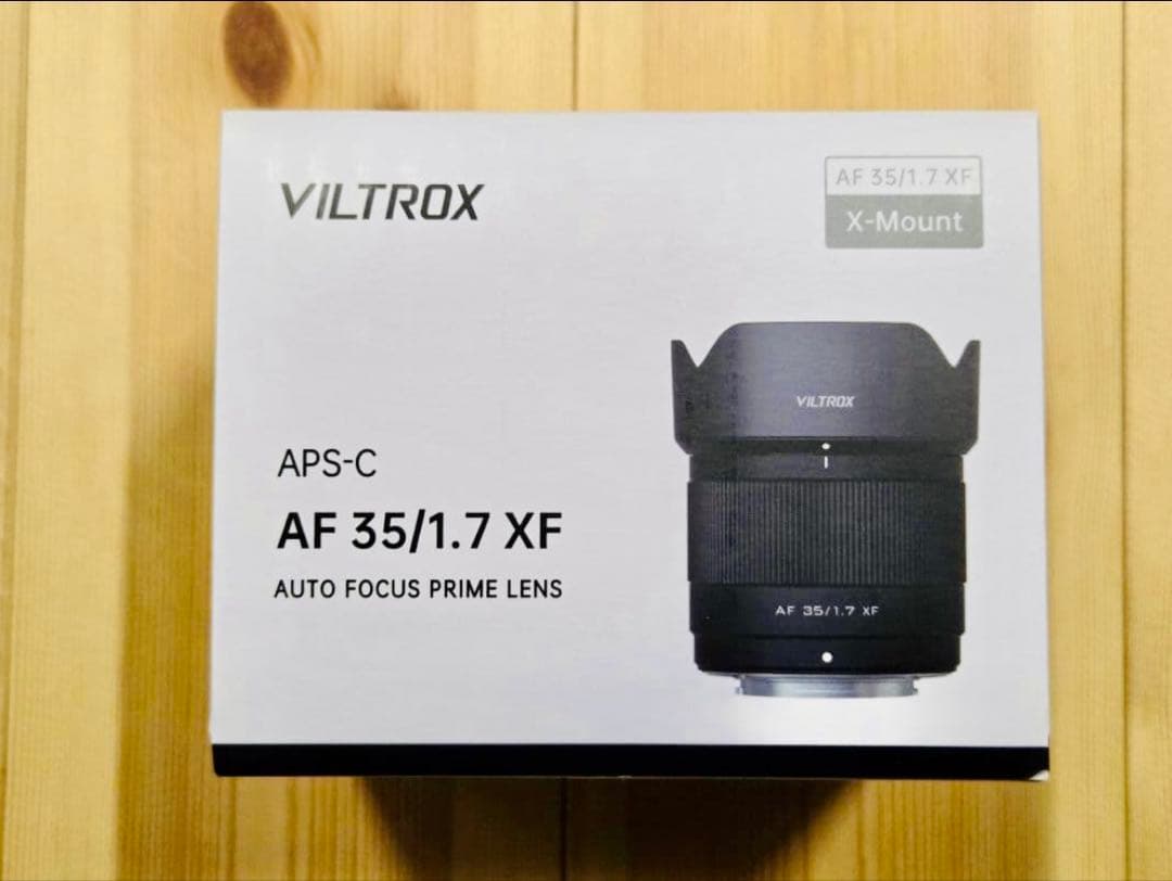 VILTROX AF 35mm F1.7 Xマウント単焦点レンズ