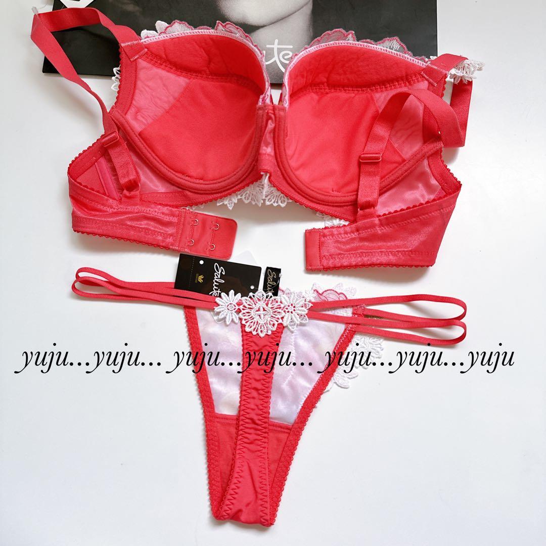 ワコール/サルート 51 新品タグ付 P-upブラTバック F70 SG