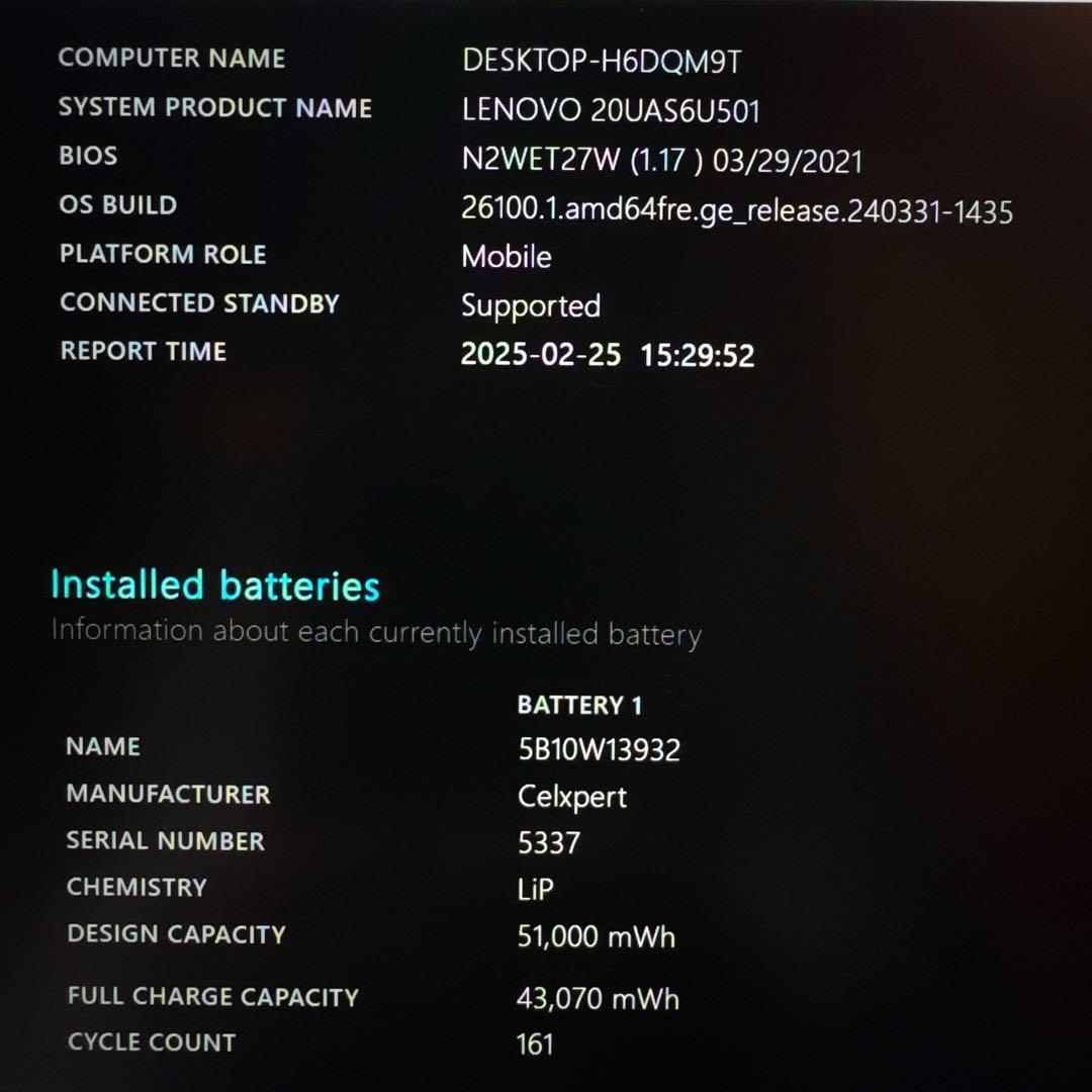 極美品・高性能‼️ThinkPadX1☘第10世代☘メモリ16GB☘ノートパソコン