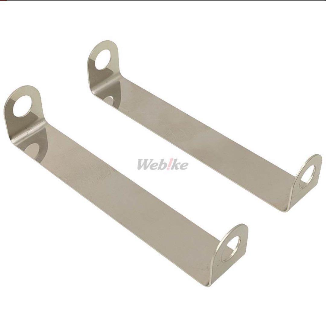 カワサキ　250TR カスタム用パーツ