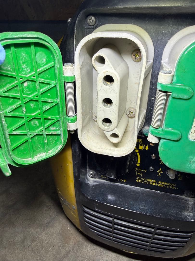 EXEN エクセン 高周波バイブレーター HAG112MFR 防音型 即使用可能