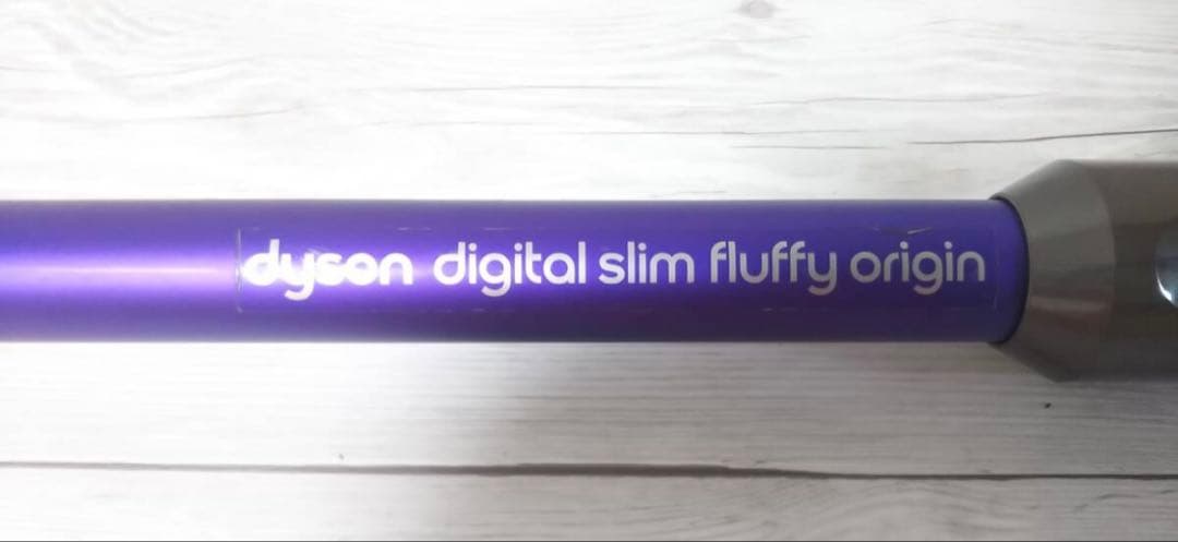 ◇ダイソンフルセット/dyson SV18 /動作確認済/中古品　掃除機[12]