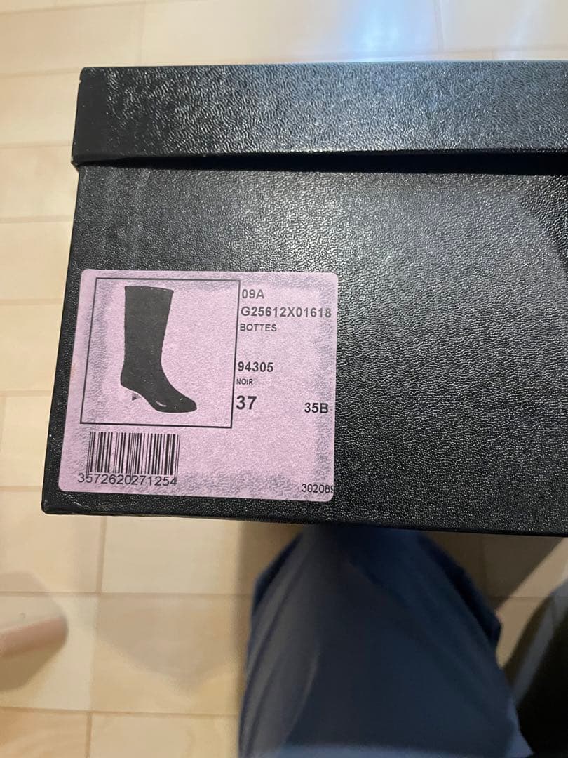 CHANEL ブラック長靴24サイズ