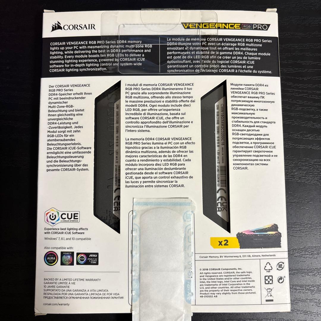 メモリー CORSAIR VENGEANCE RGB PRO DDR4 16GB