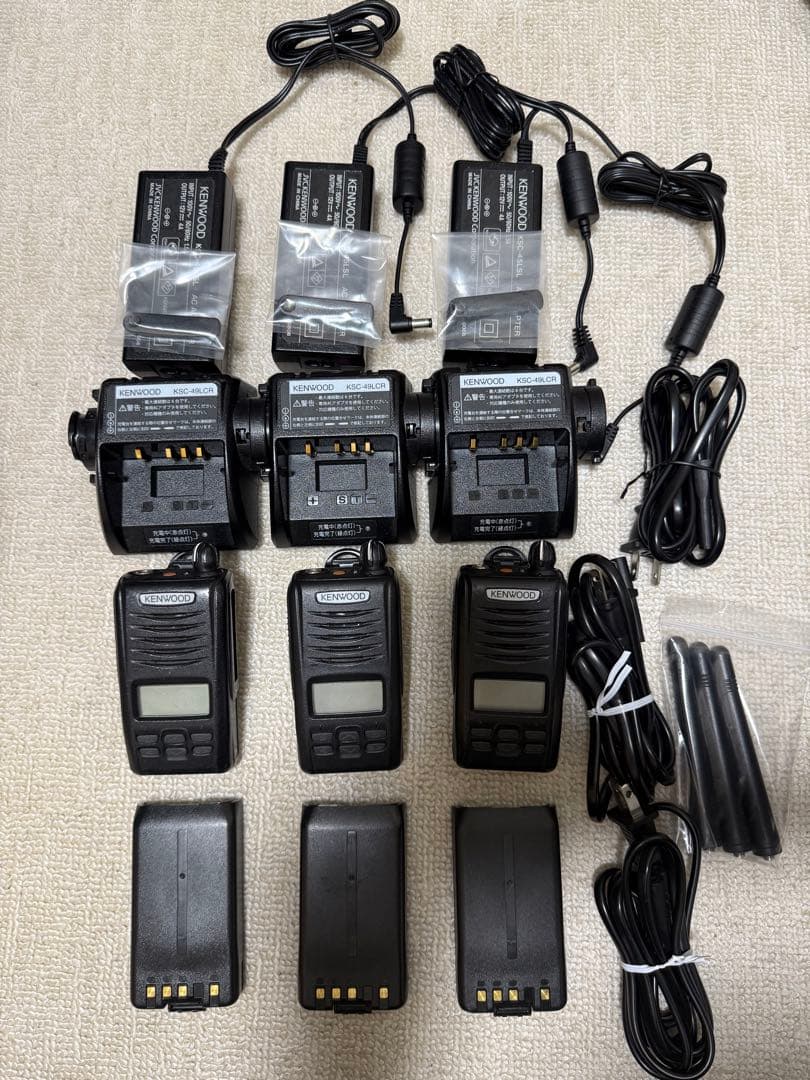 【3台セット】ケンウッド デジタルトランシーバーTPZ-D503 インカム