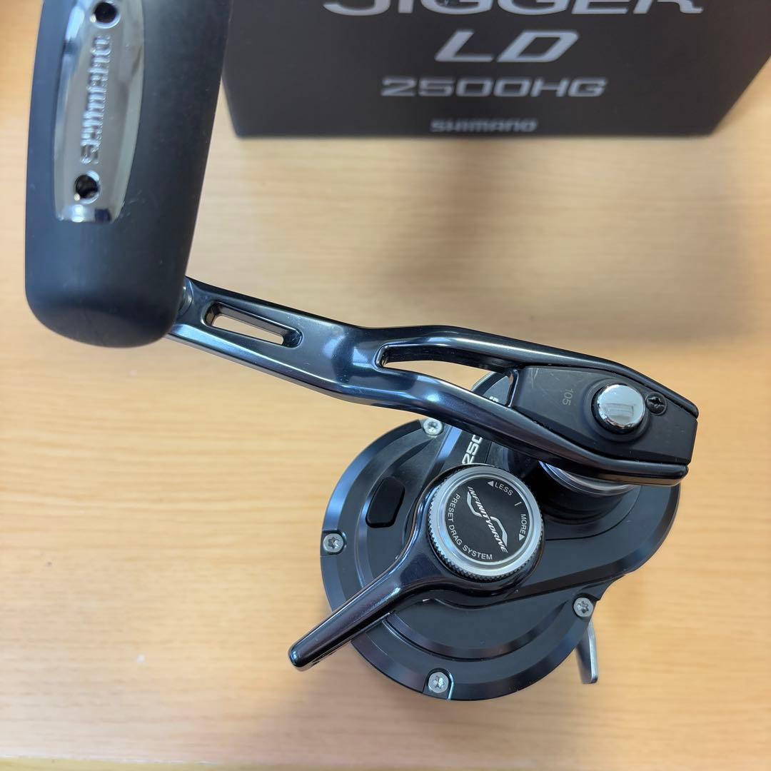 オシアジガーLD2500HG