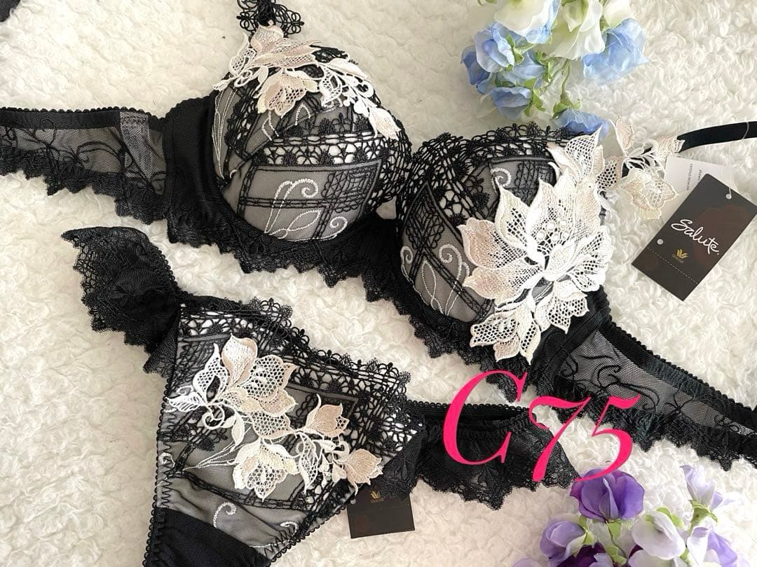 サルート C75/M 04G ジャズ BL