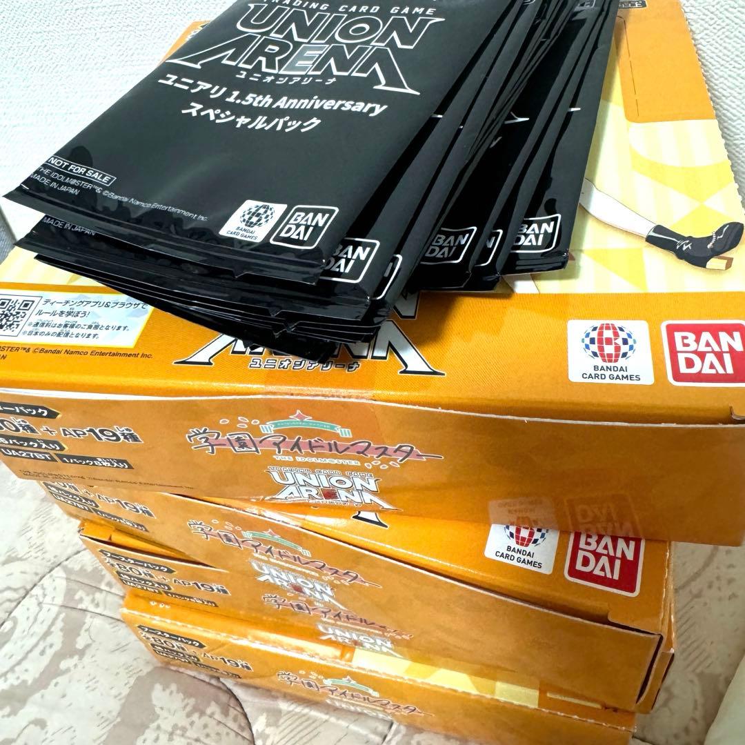 ユニオンアリーナ 学園アイドルマスター テープ付き未開封 4BOX