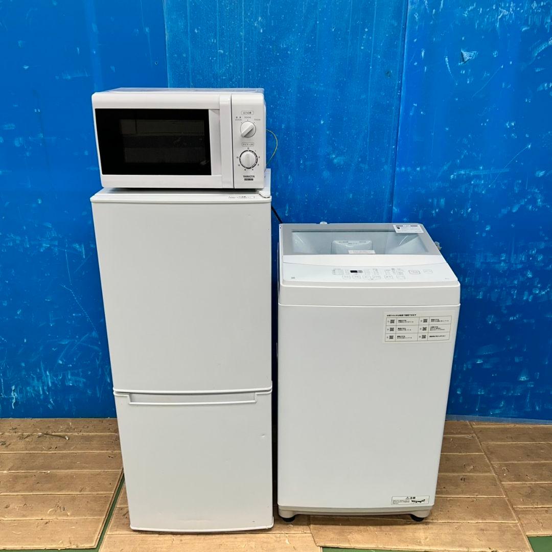 629Z 冷蔵庫 洗濯機 一人暮らし向け 大人気モデル 家電3点セット 小型