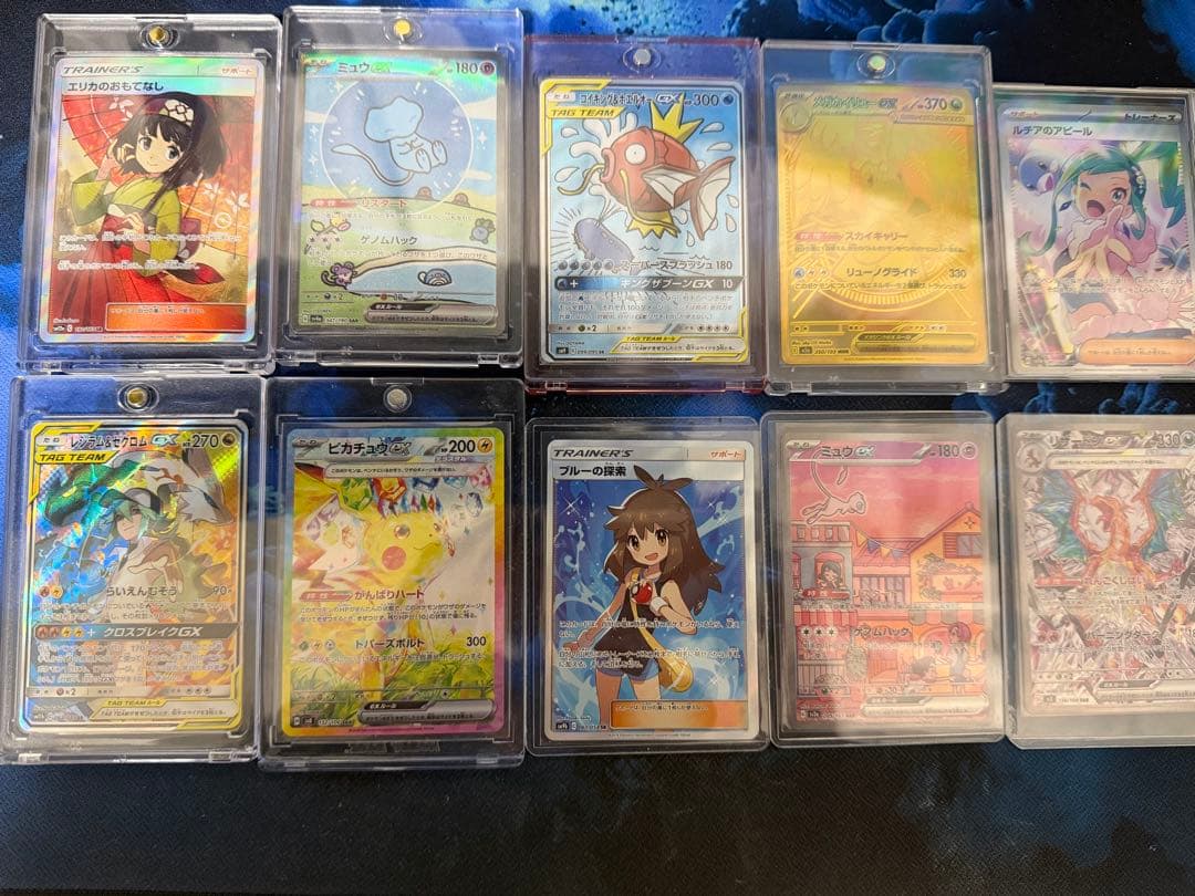 ポケモンカード 10枚まとめ売り エリカのおもてなしSRなど SR SAR