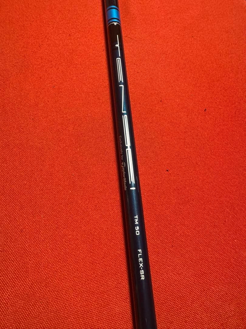 テーラーメイド SIM2 MAX FW3 TENSEI TM50 SR