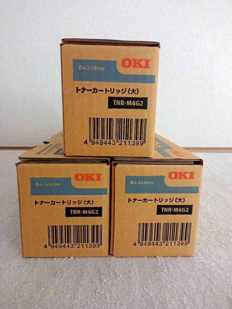 OKI トナーカートリッジ TNR-M4G2 3個セット