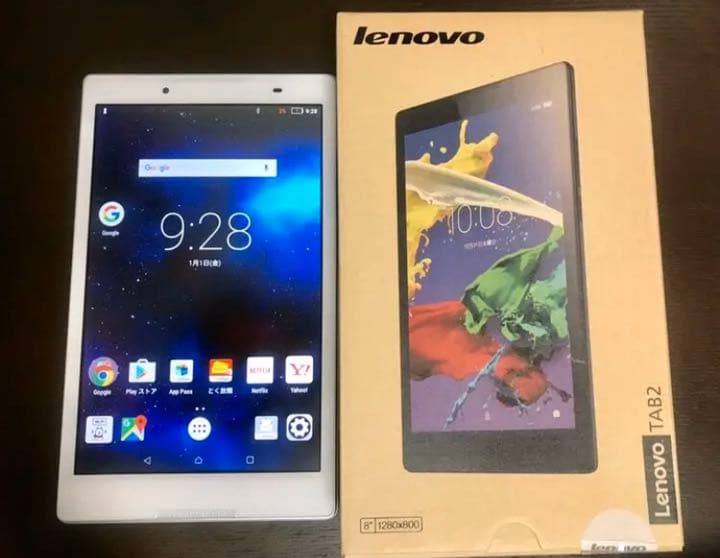 【新品・未使用】Lenovo  TAB2 8インチ       ケース付き‼︎