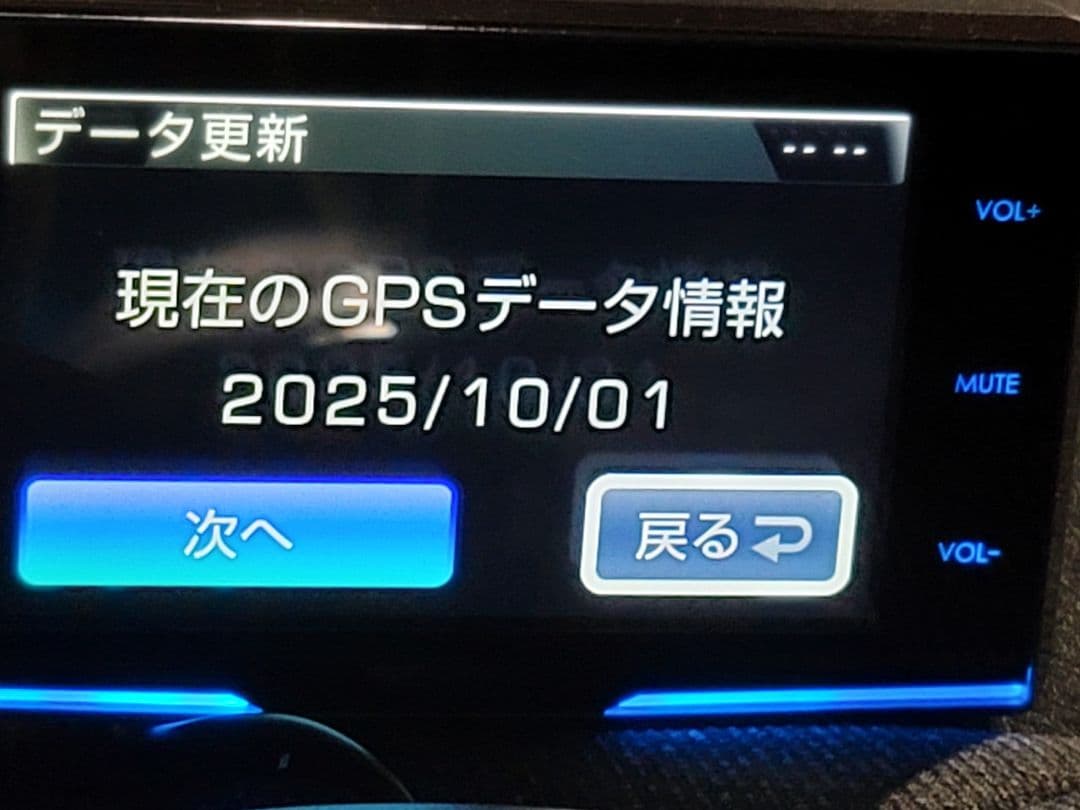 ZERO 708LV レーダー探知機本体　無線LANカード付