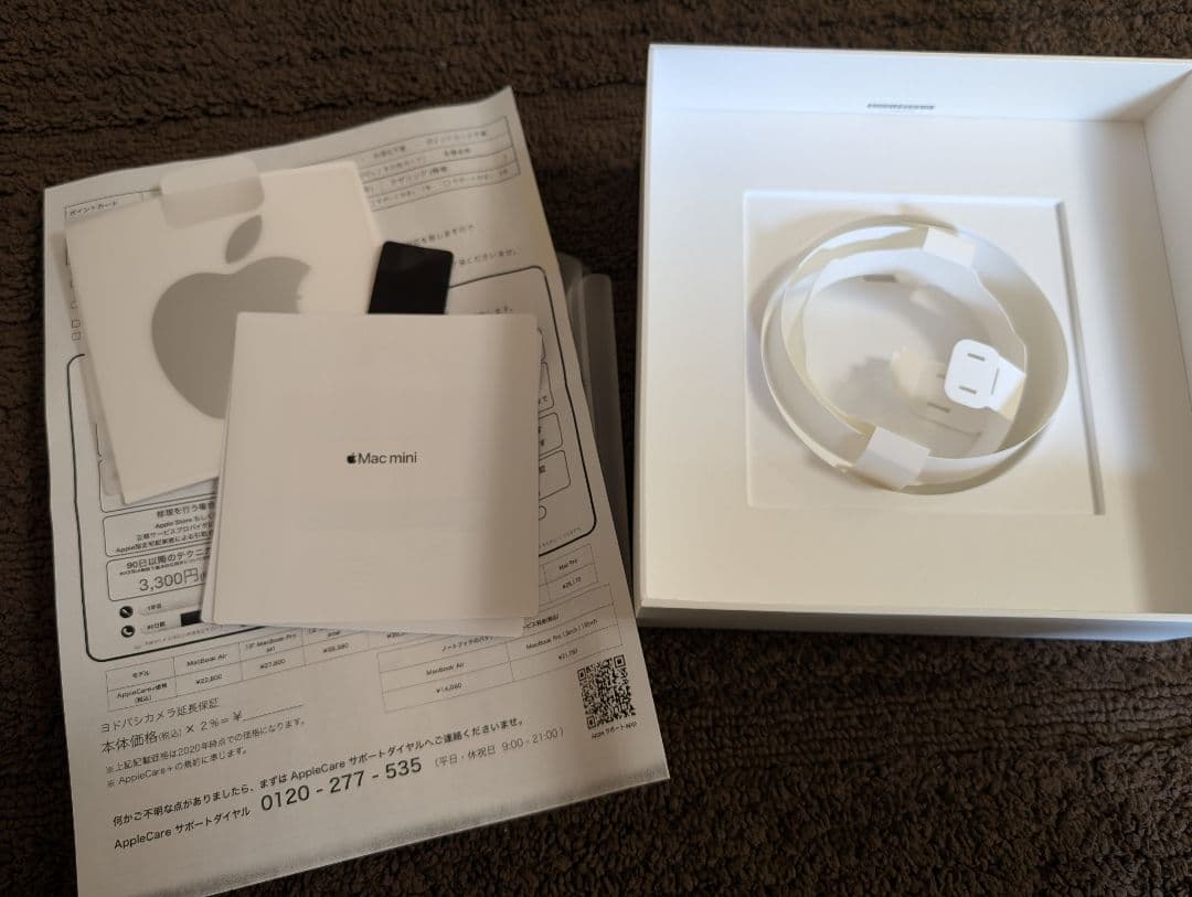ミニPC Apple Mac mini (M1,2020) 8GB 256GB SSD