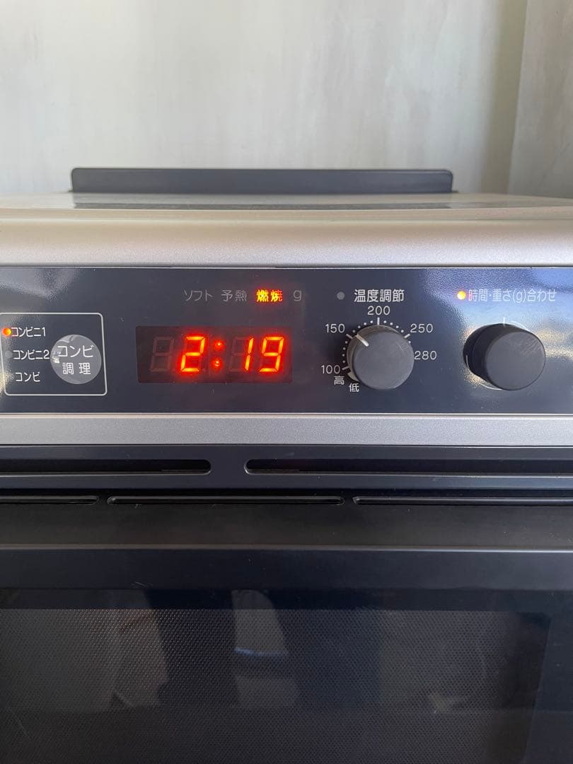 Rinnai ガスオーブン RMC-S12E プロパンガス2018年製