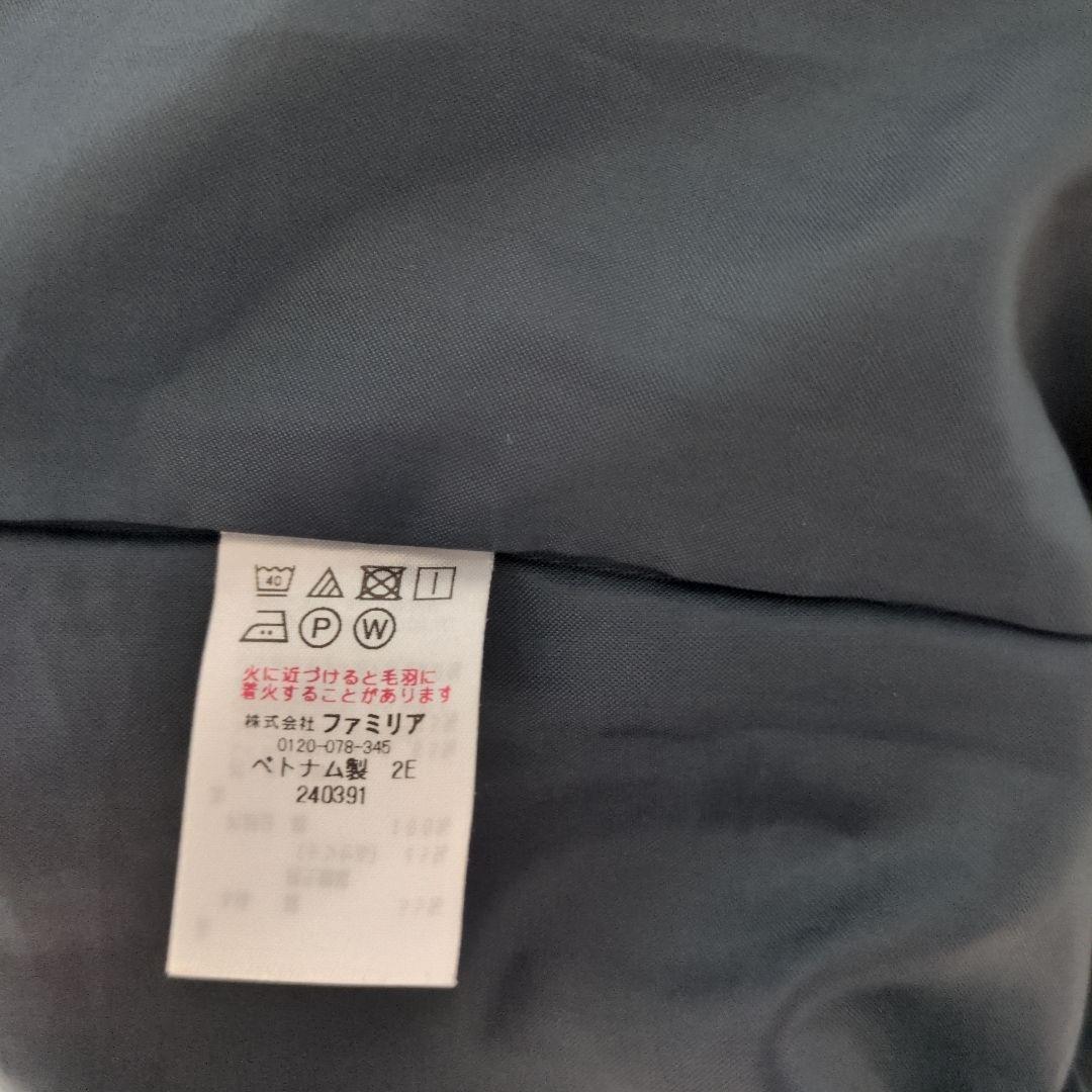 ファミリア　スモッキングワンピース