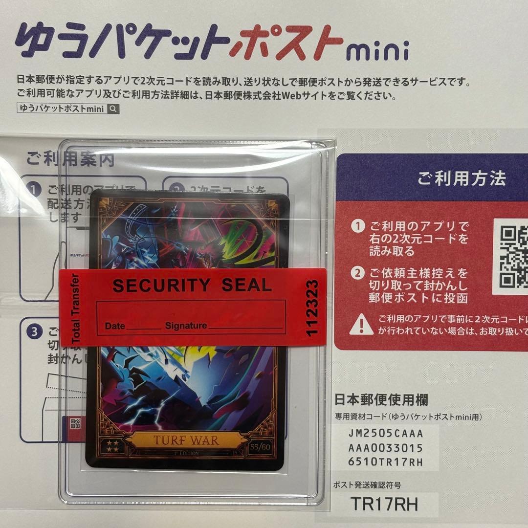 ハズビンホテル トレカ S2 アラスター ヴォックス TURF WAR