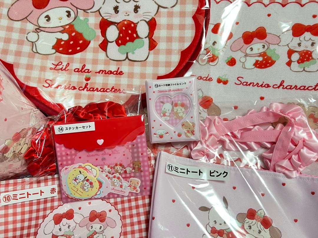 Lil ala mode サンリオキャラクターズ キャリーケース