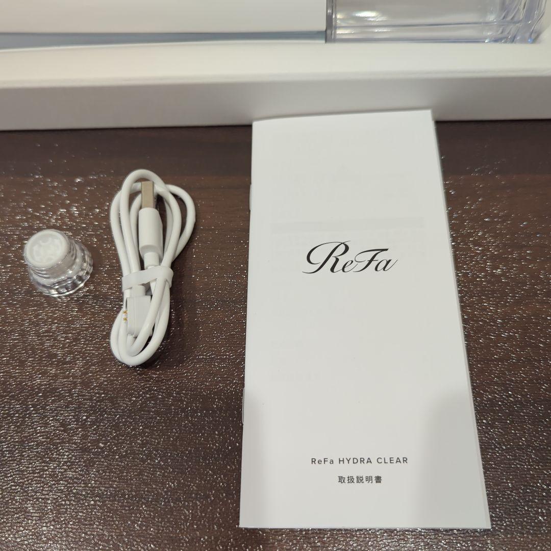 リファハイドラクリア　ReFa HYDRA CLEAR 　美品　☆おまけ付き