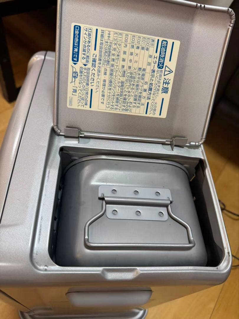 ダイニチ ブルーヒータ FW-3220S (2020年製) 美品