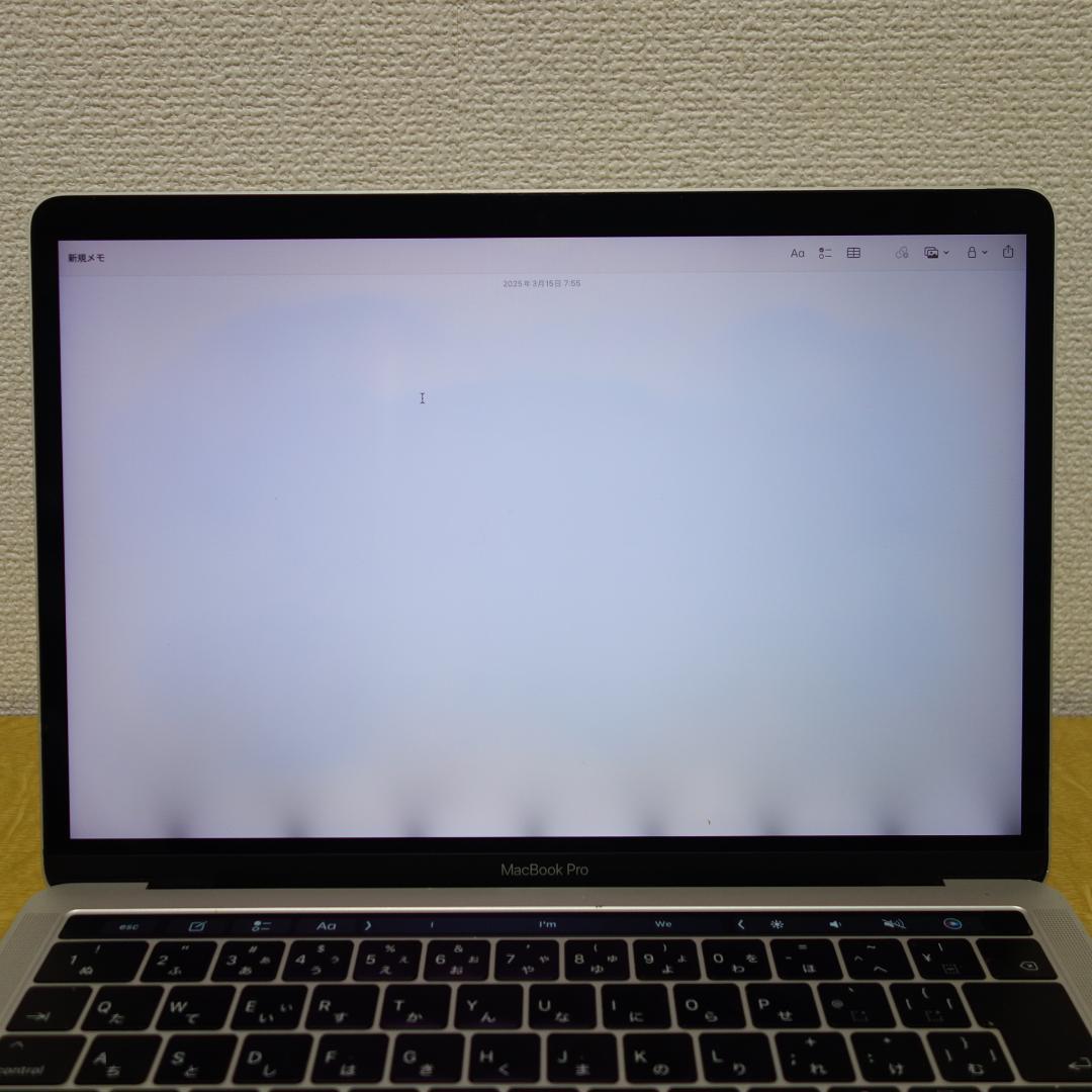 215）MacBook Pro Mid 2017　13インチ/256GB/8GB