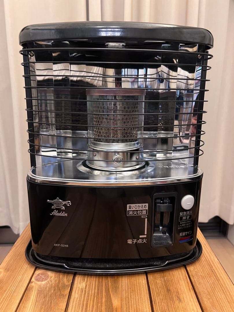 Aladdin アラジン 反射式石油ストーブ AKP-S248