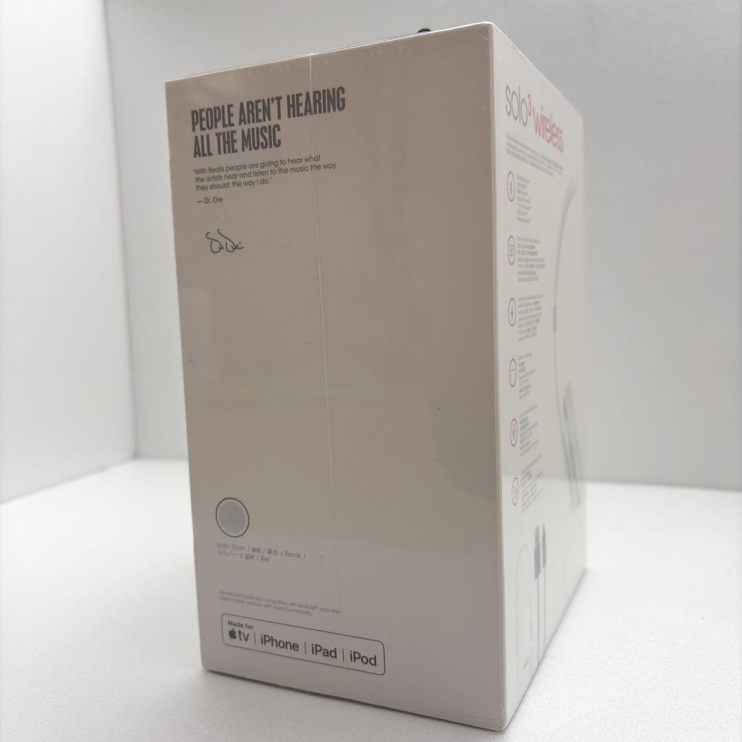 beats solo3 wireless サテンシルバー