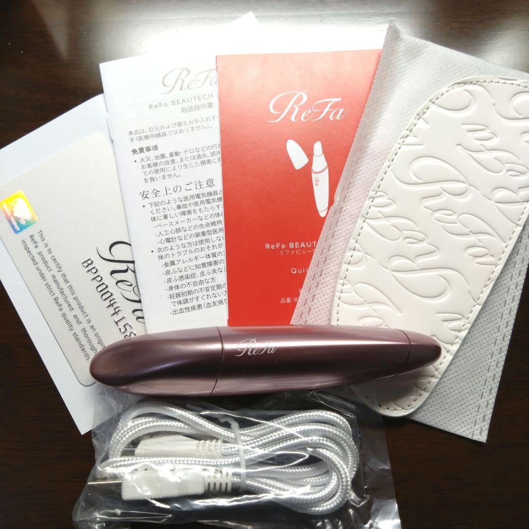 リファ　ビューテックポイント　ReFa RE-AH05A PINK