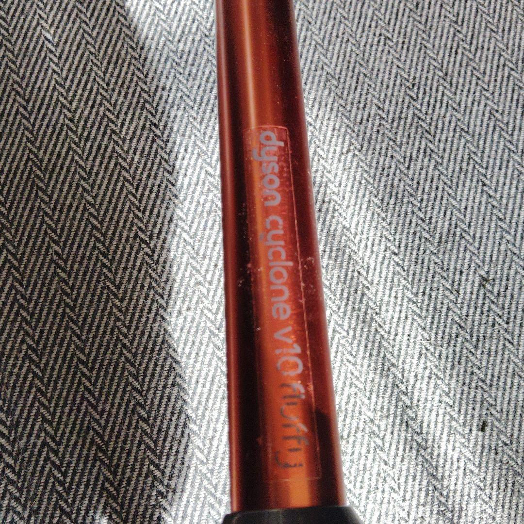 ダイソンV10．新品電池交換ずみ。おまけスリムパイプつき