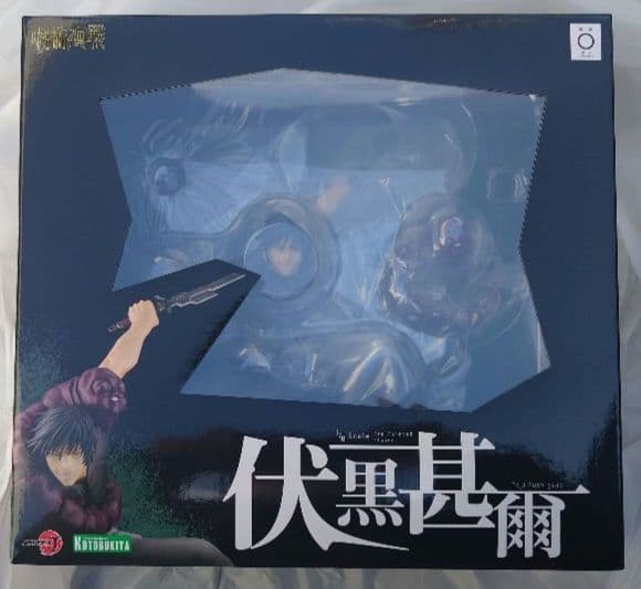 【新品未開封】ARTFX J 呪術廻戦 伏黒甚爾 コトブキヤ