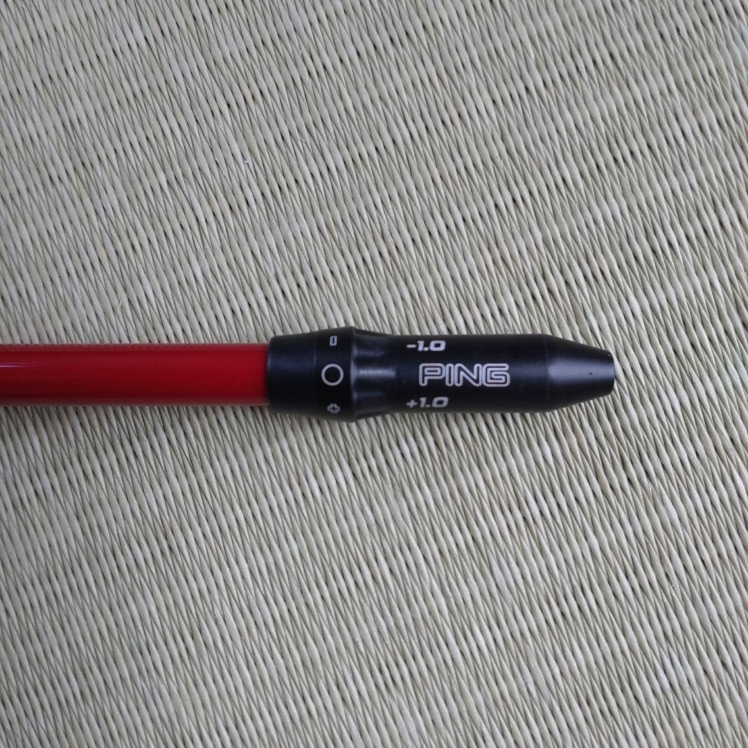 【新品同様】バシレウス XTM フェーズ ピンスリーブ付きシャフト 50S