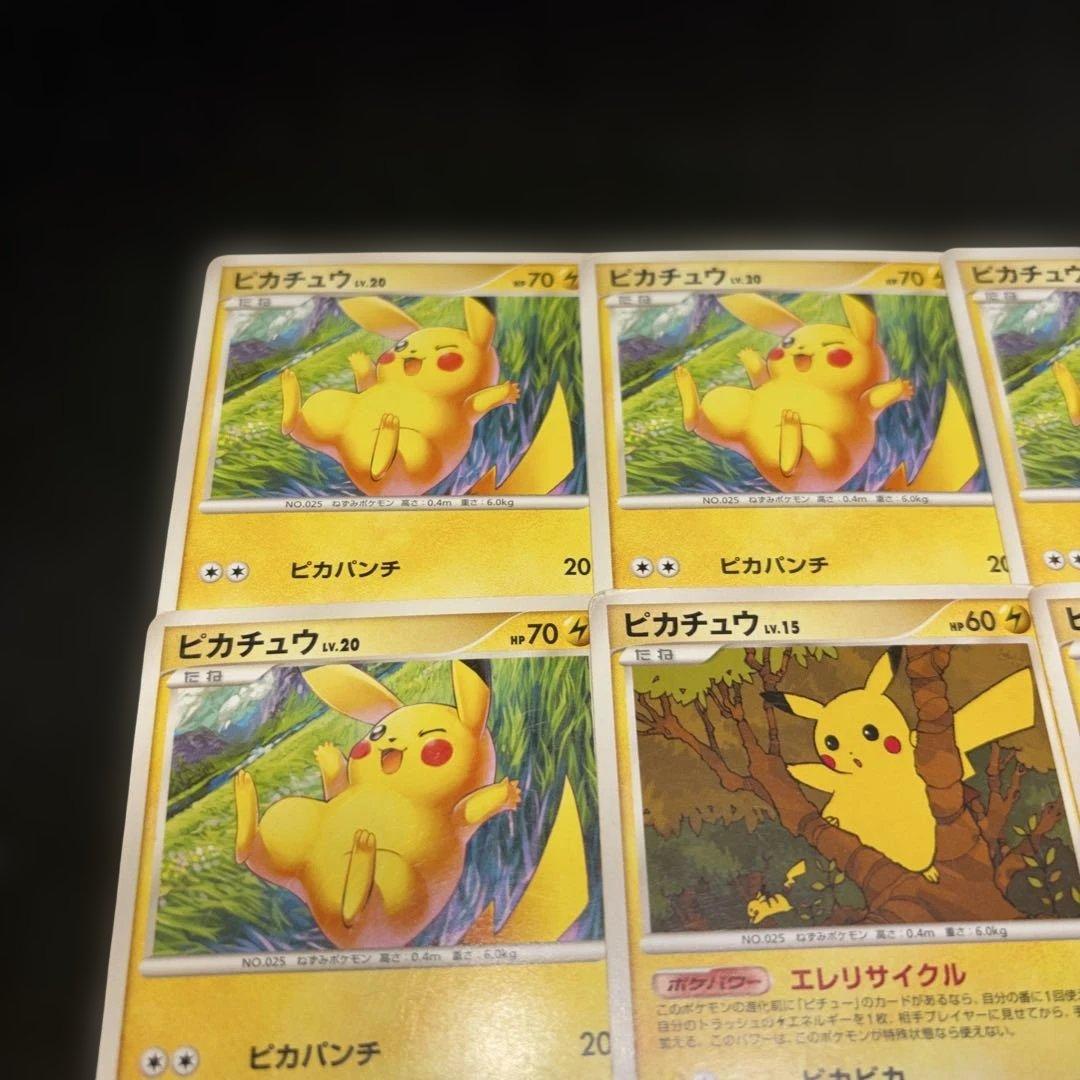 3117 ポケカ 旧カード ピカチュウまとめ 16枚