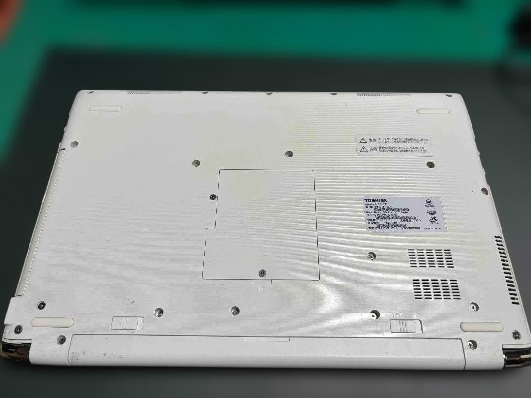 dynabook 第7世代 Corei7 SSD128 8GB Office