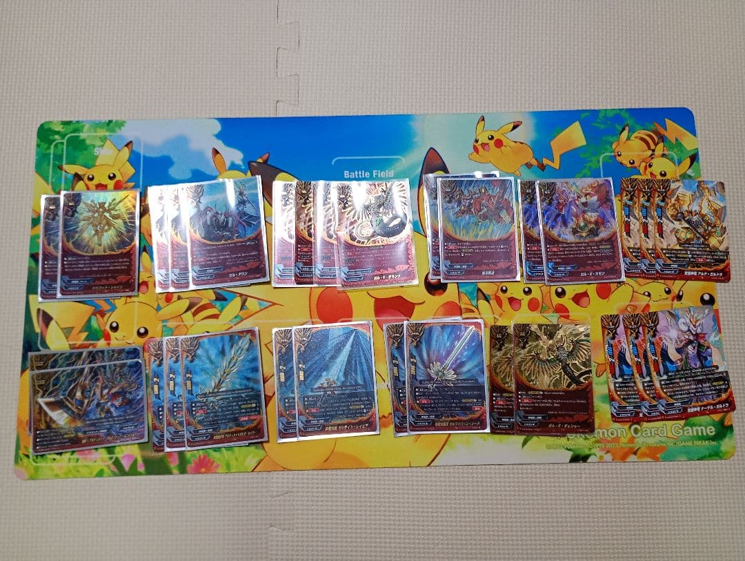 アルティメットガルガデッキ＋デッキパーツ