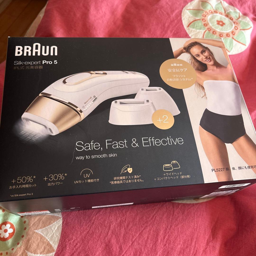 脱毛・除毛 BRAUN PL5227 WHITE