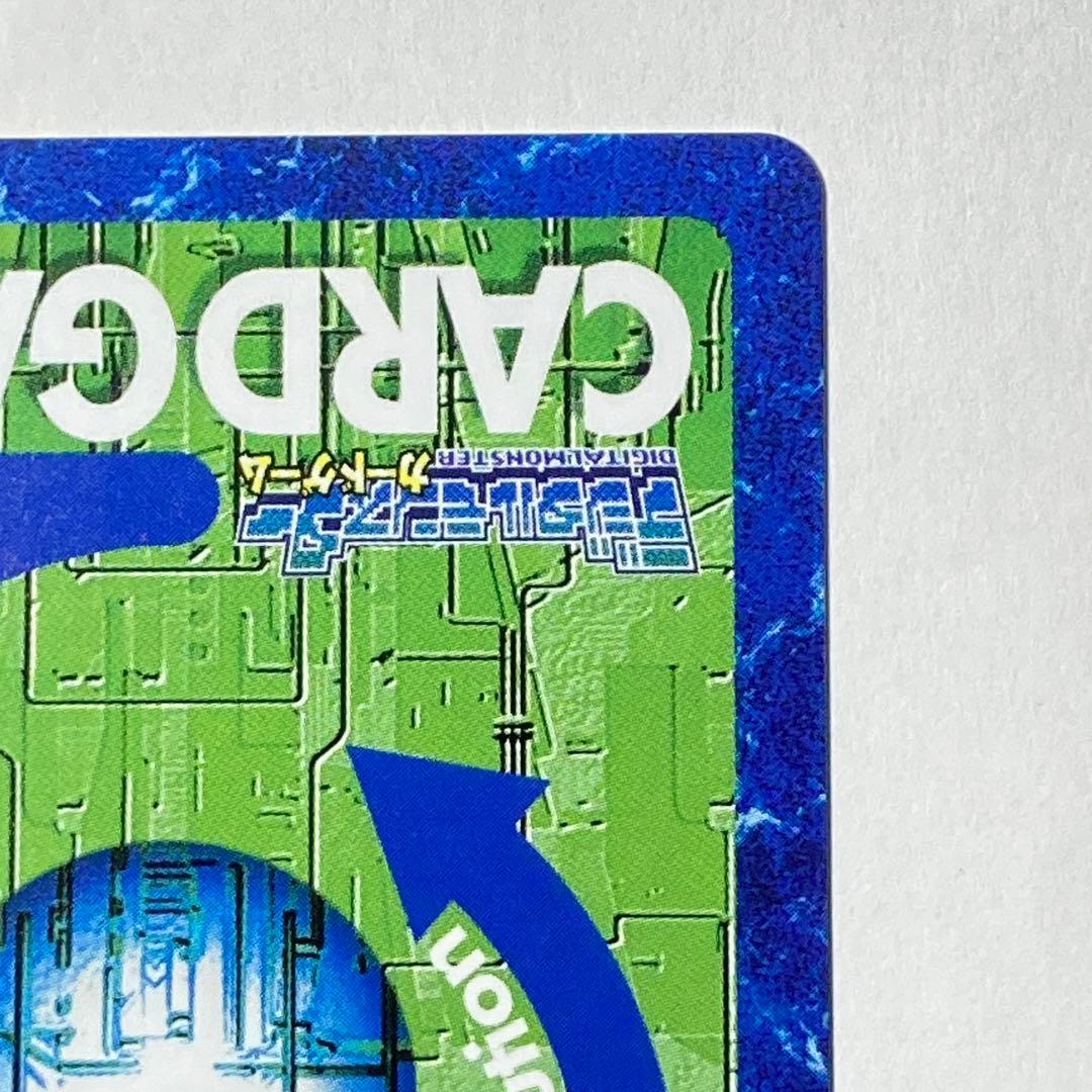 旧デジタルモンスターカード【Bo-1178 スレイプモン】2013【oka】