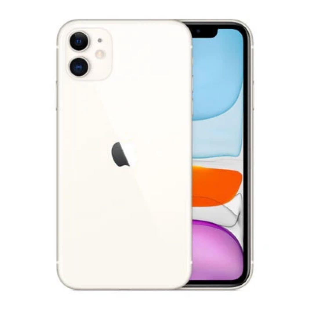 iPhone11 ホワイト 128GB SIMフリー 中古品